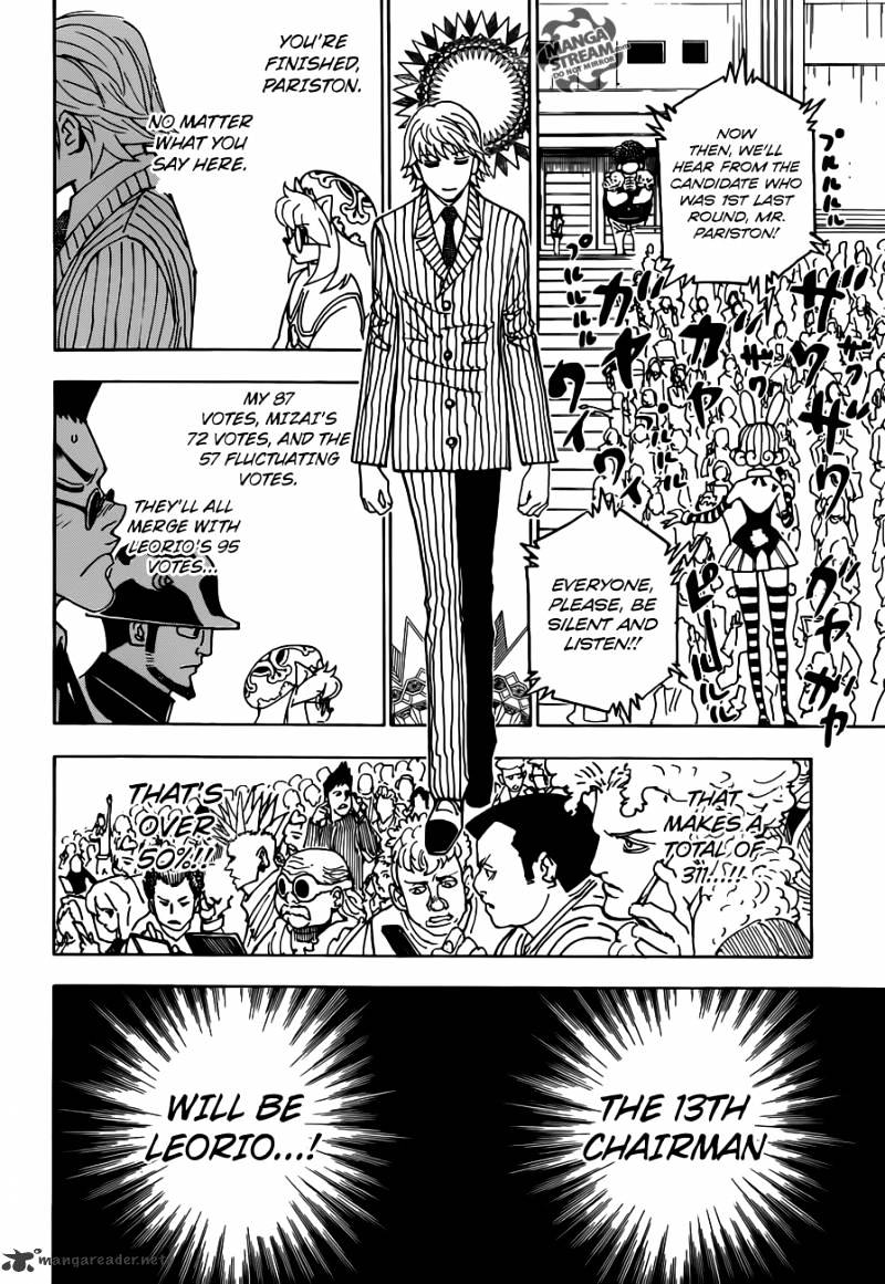 Page 16 of Chapter 332