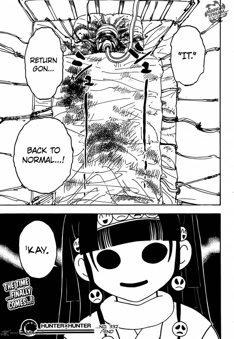 Page 17 of Chapter 332