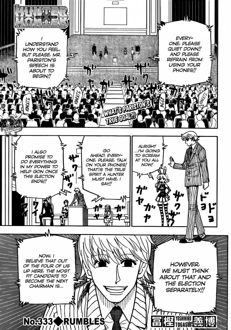Page 1 of Chapter 333