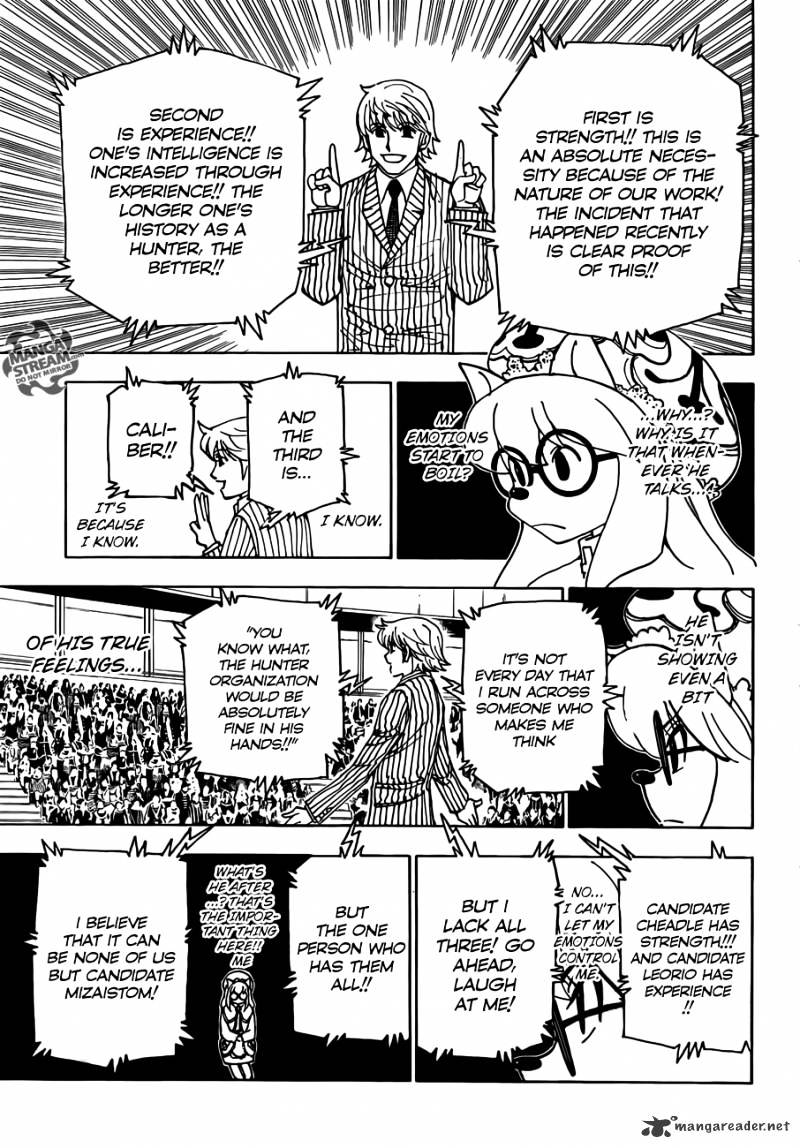 Page 3 of Chapter 333