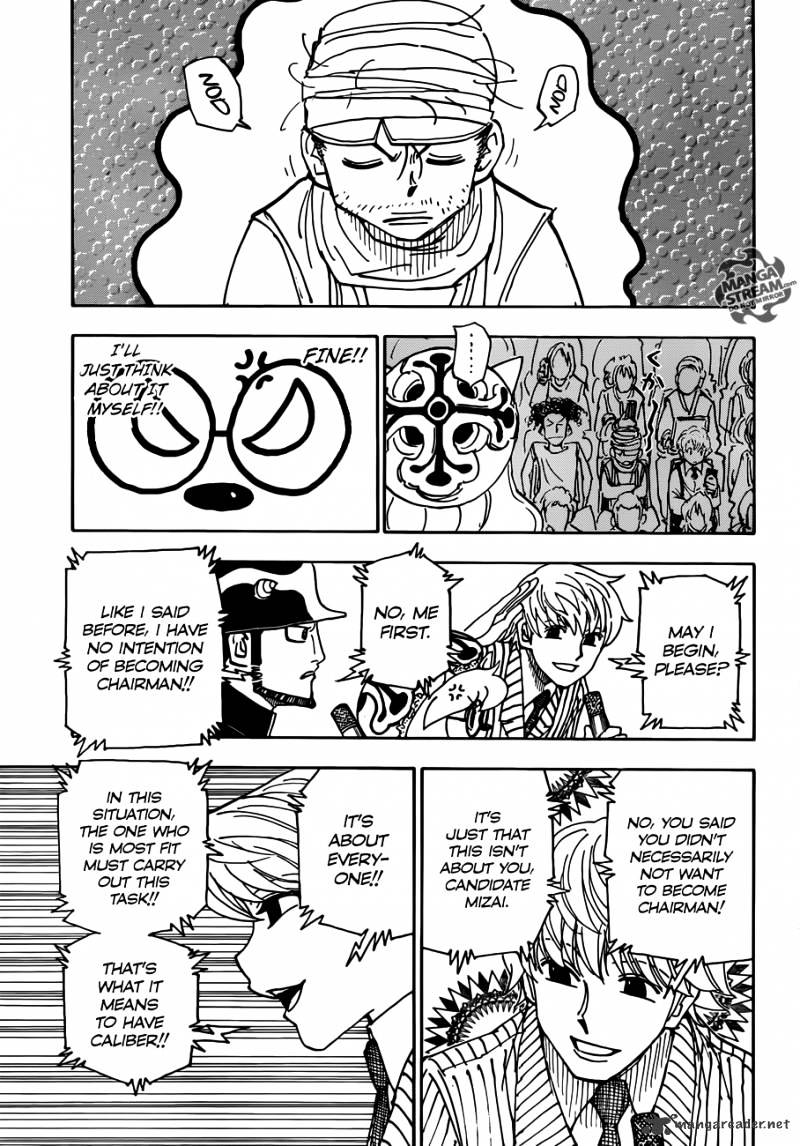 Page 5 of Chapter 333