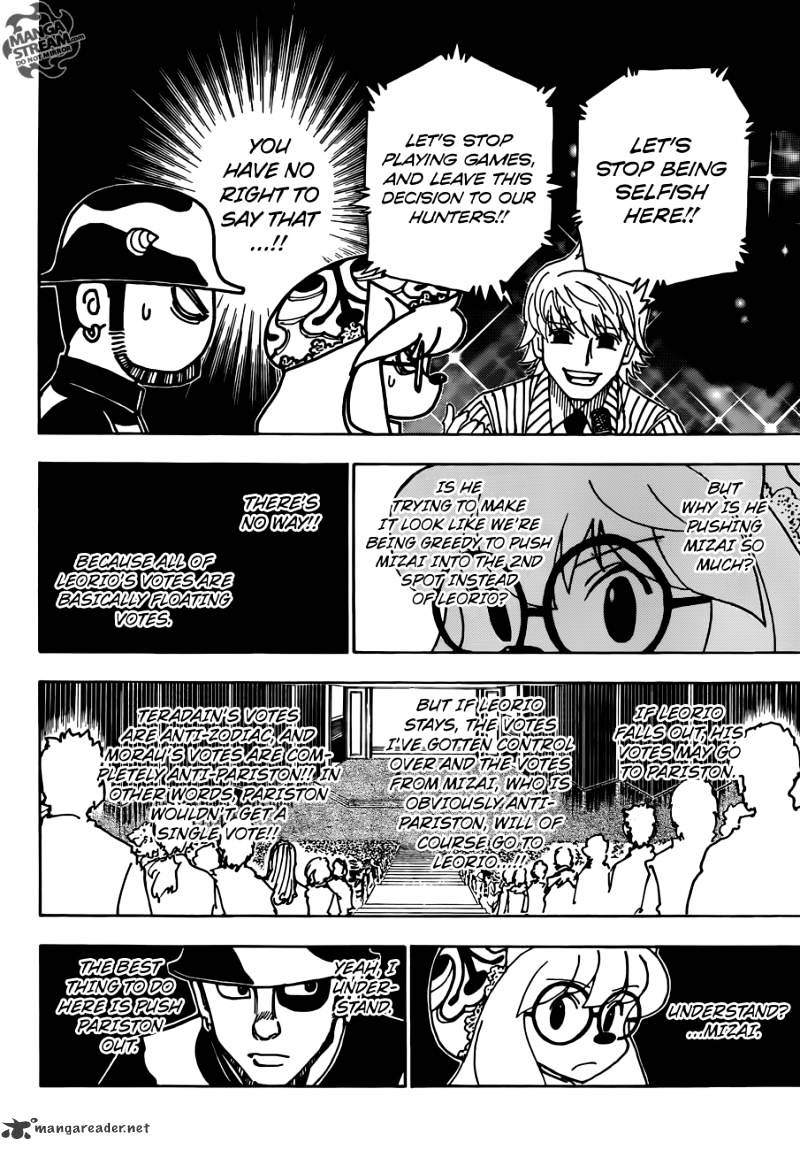 Page 6 of Chapter 333