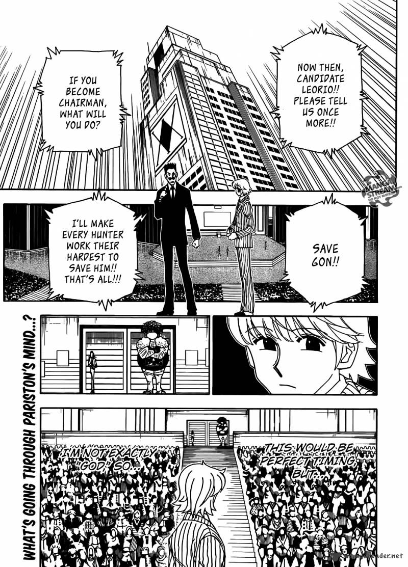 Page 2 of Chapter 334