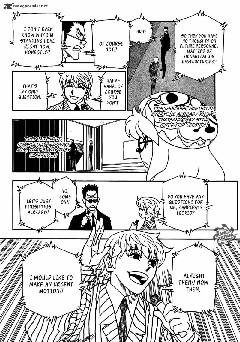 Page 3 of Chapter 334