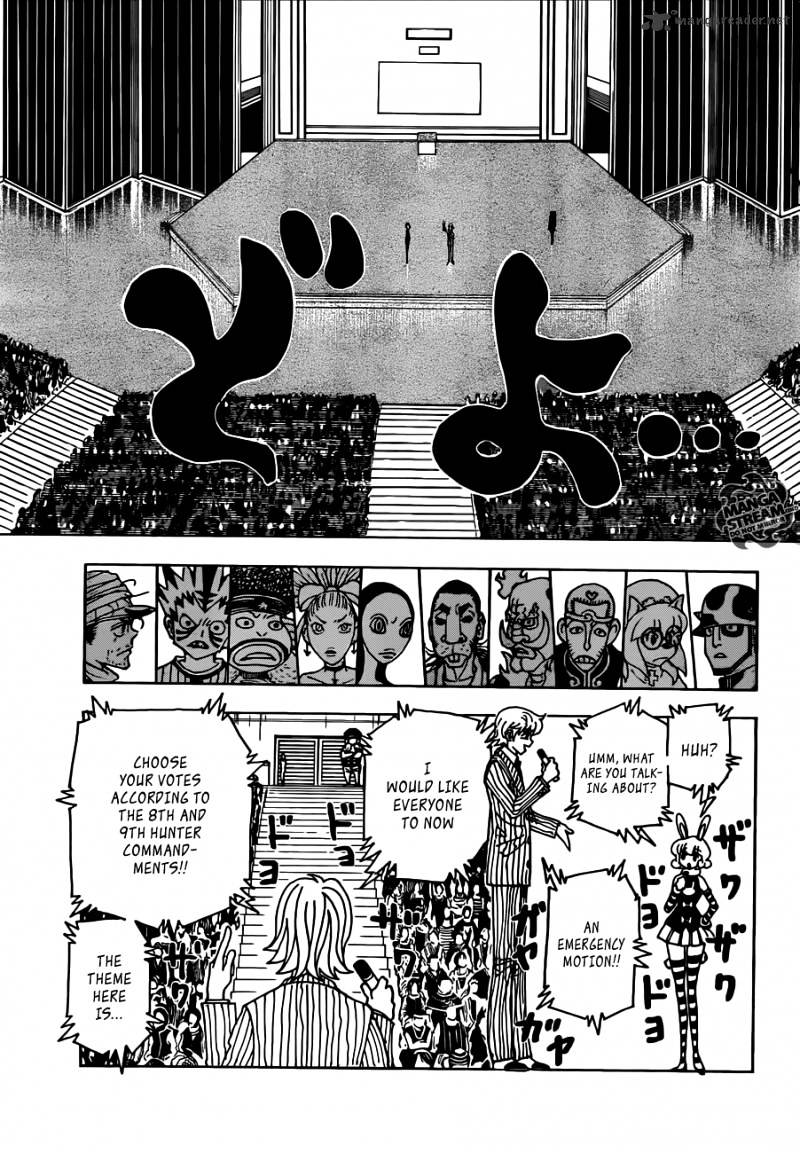Page 4 of Chapter 334