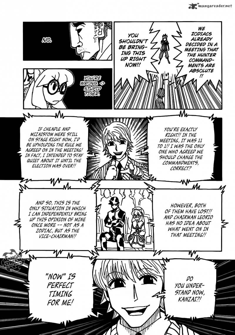 Page 6 of Chapter 334