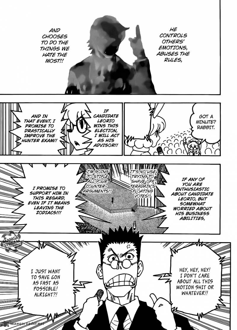 Page 8 of Chapter 334