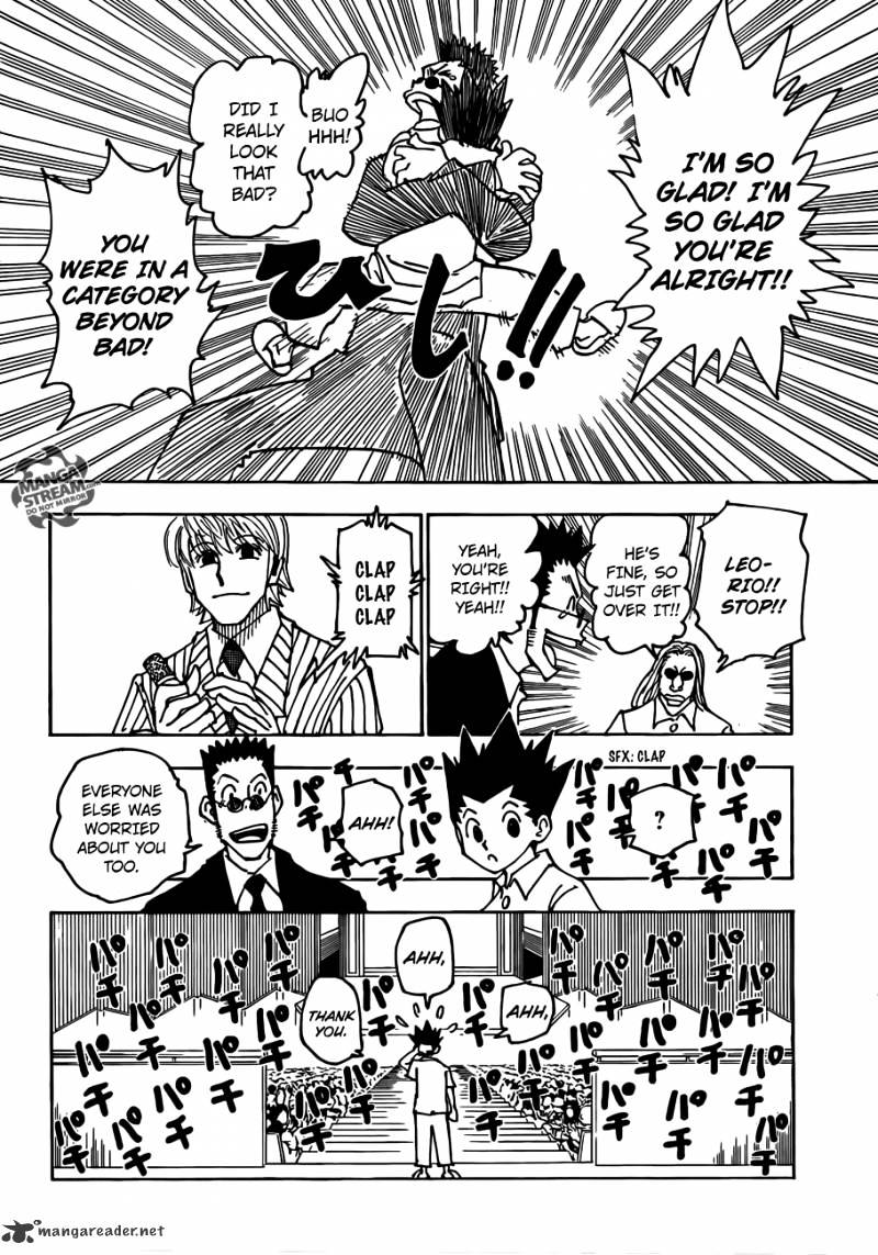Page 12 of Chapter 334