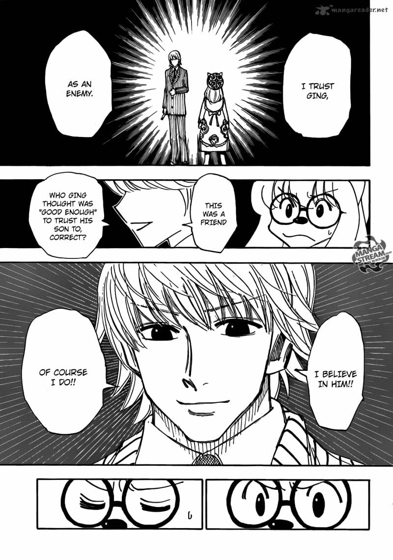 Page 17 of Chapter 334
