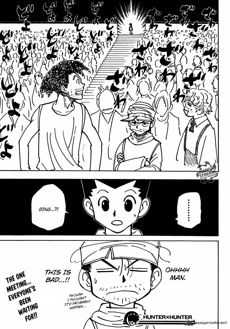 Page 19 of Chapter 334
