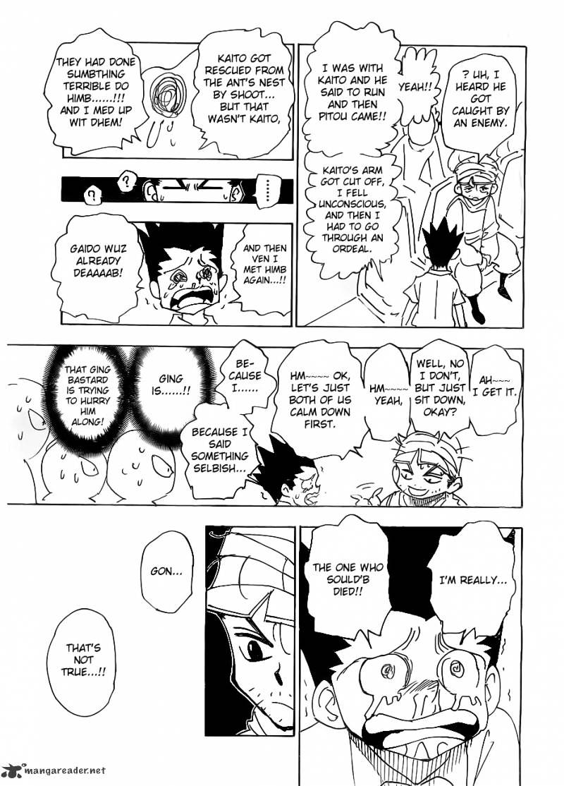 Page 3 of Chapter 335