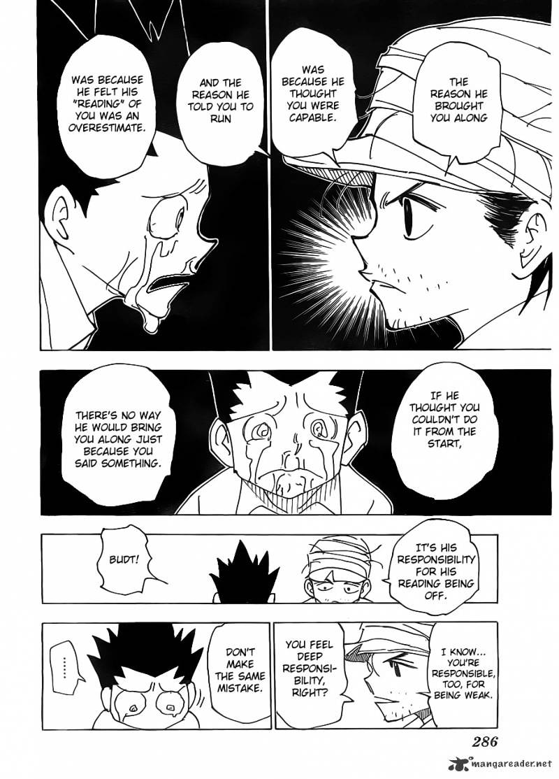Page 4 of Chapter 335