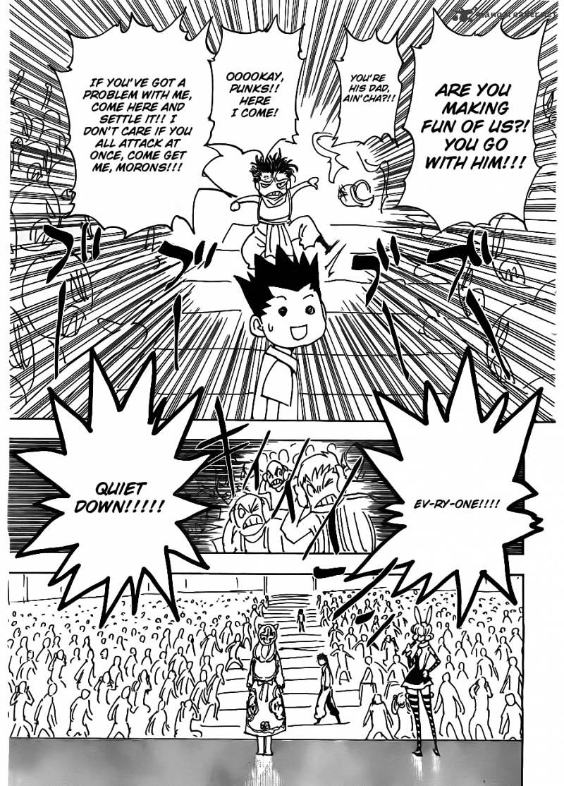Page 7 of Chapter 335