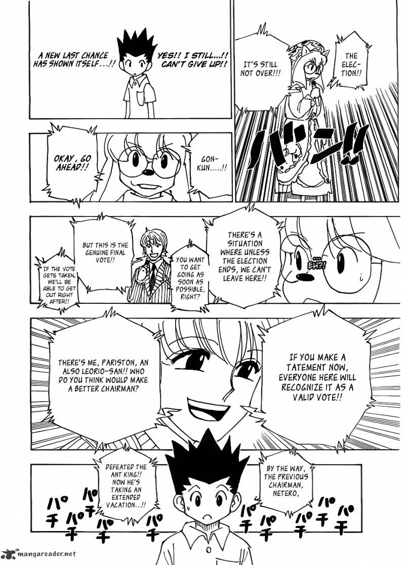 Page 8 of Chapter 335