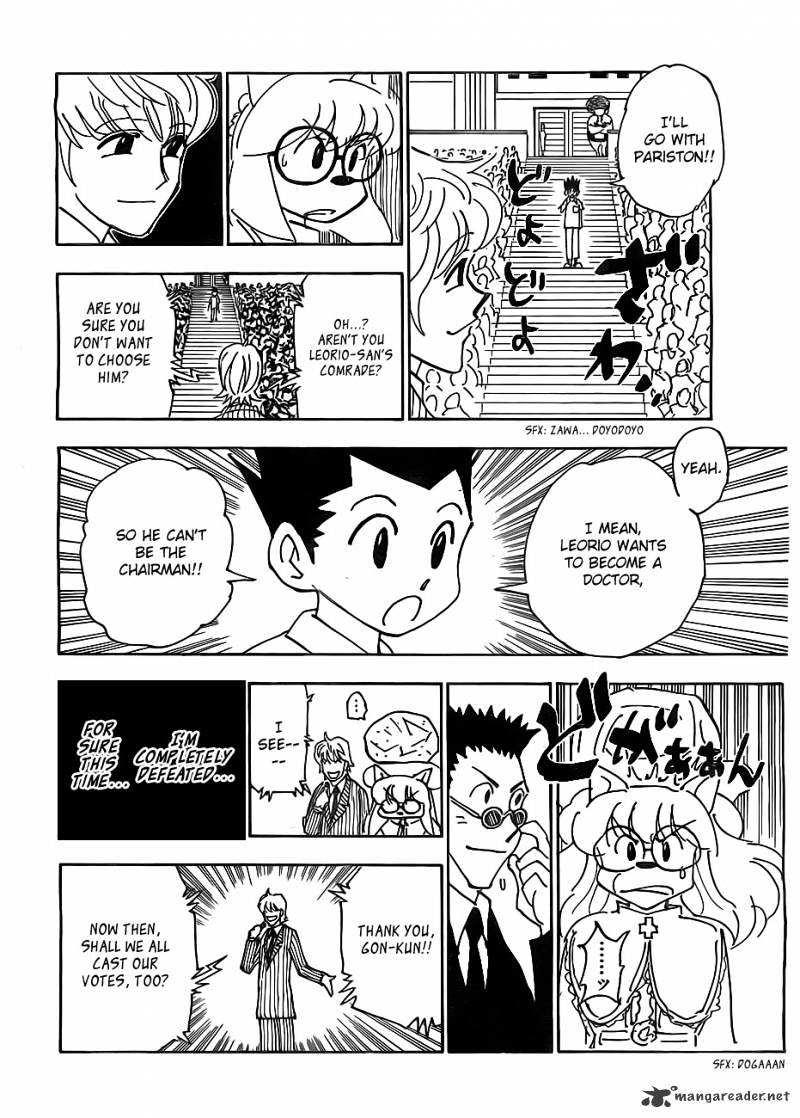Page 10 of Chapter 335