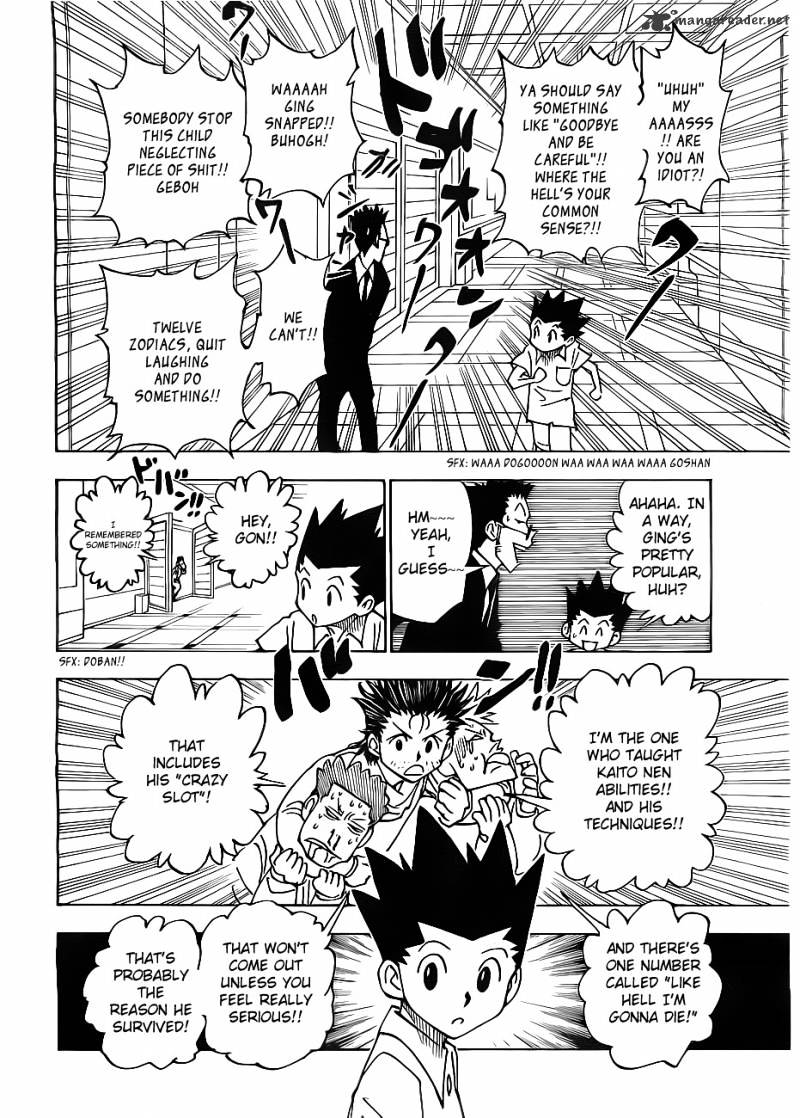 Page 12 of Chapter 335