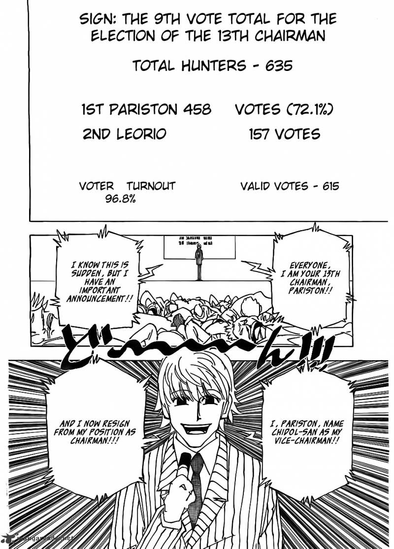 Page 14 of Chapter 335