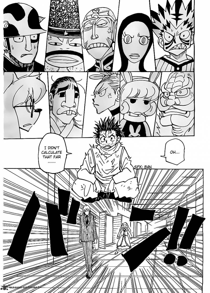 Page 15 of Chapter 335