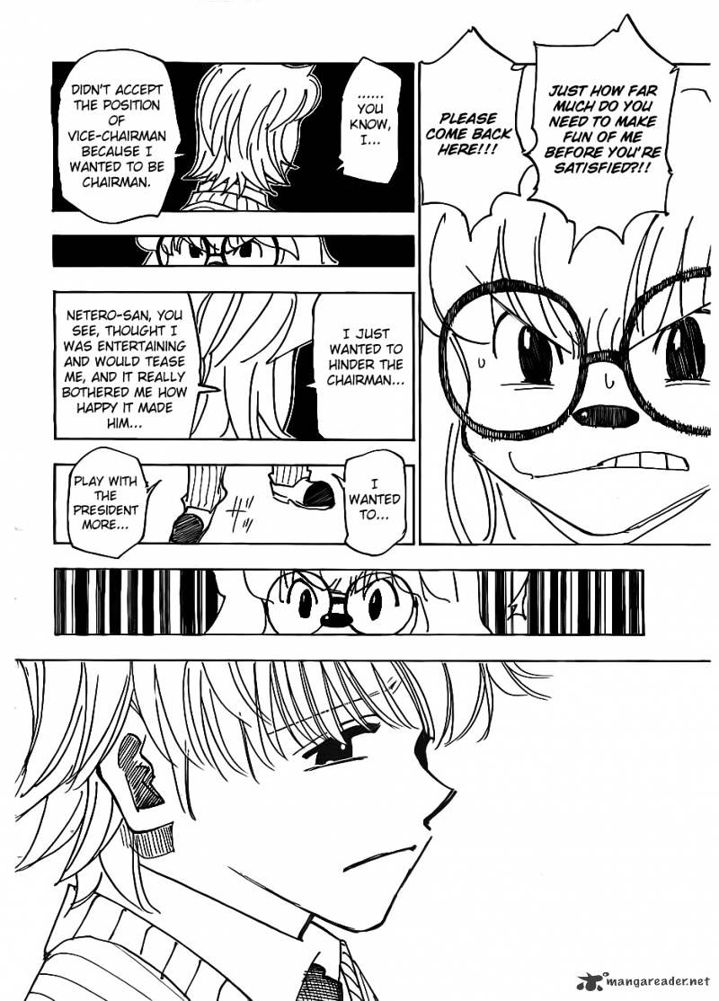 Page 16 of Chapter 335