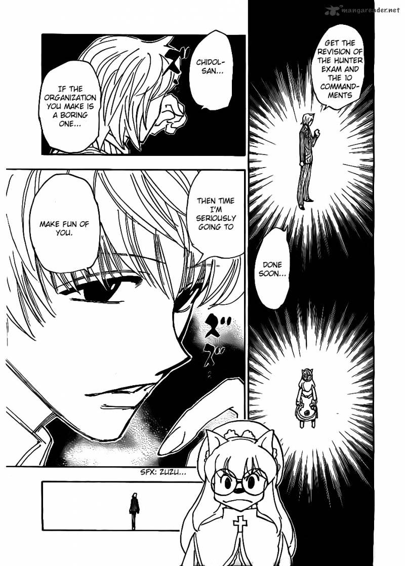Page 17 of Chapter 335