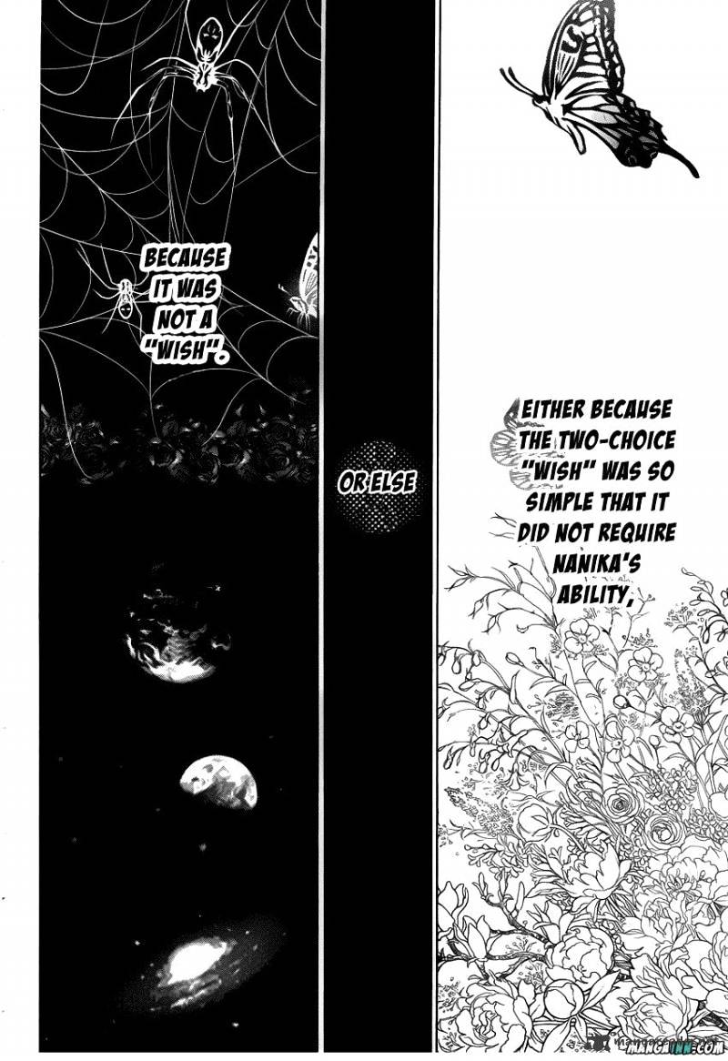 Page 2 of Chapter 336