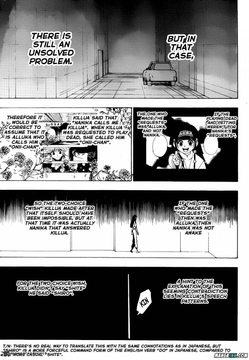 Page 3 of Chapter 336