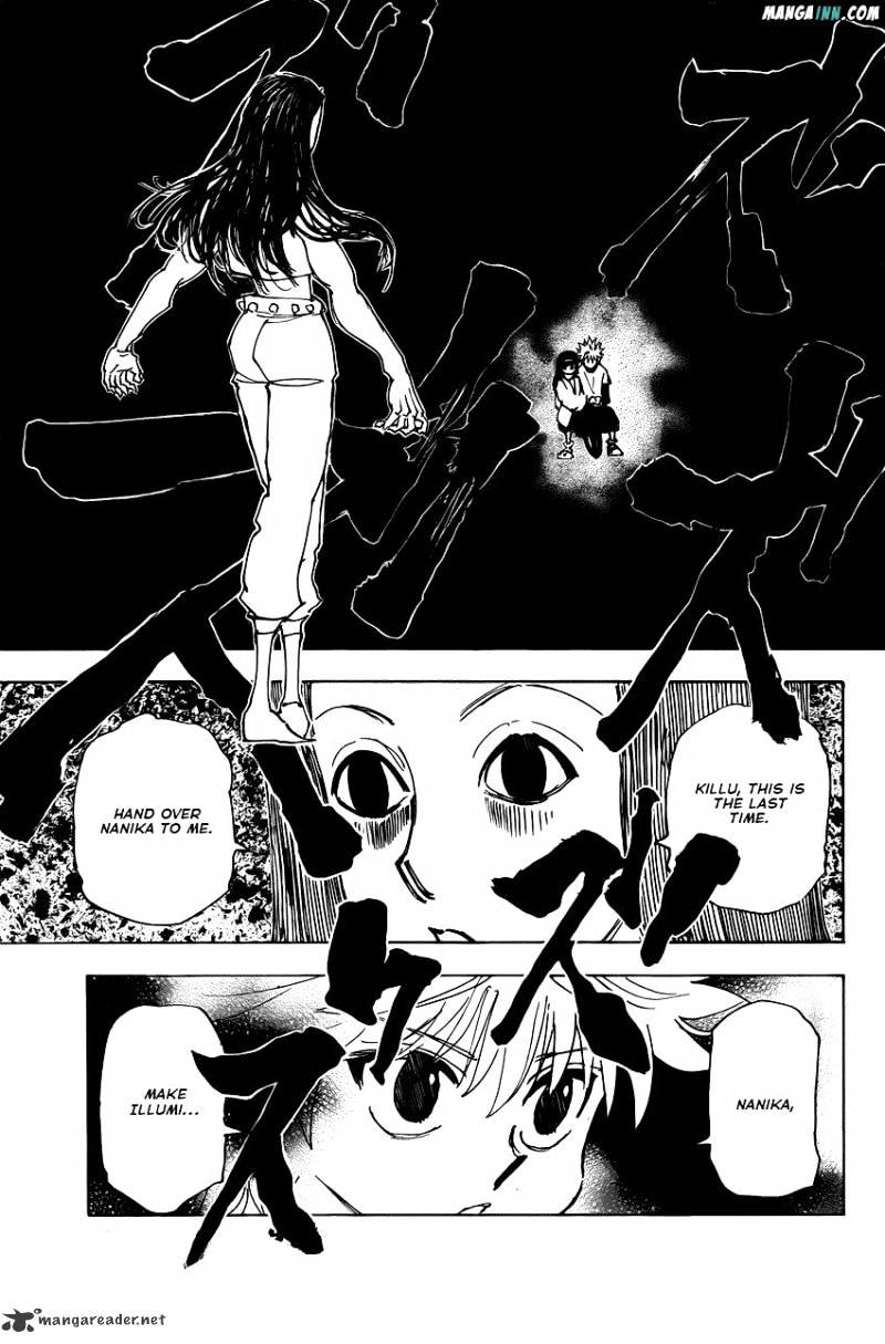 Page 7 of Chapter 336