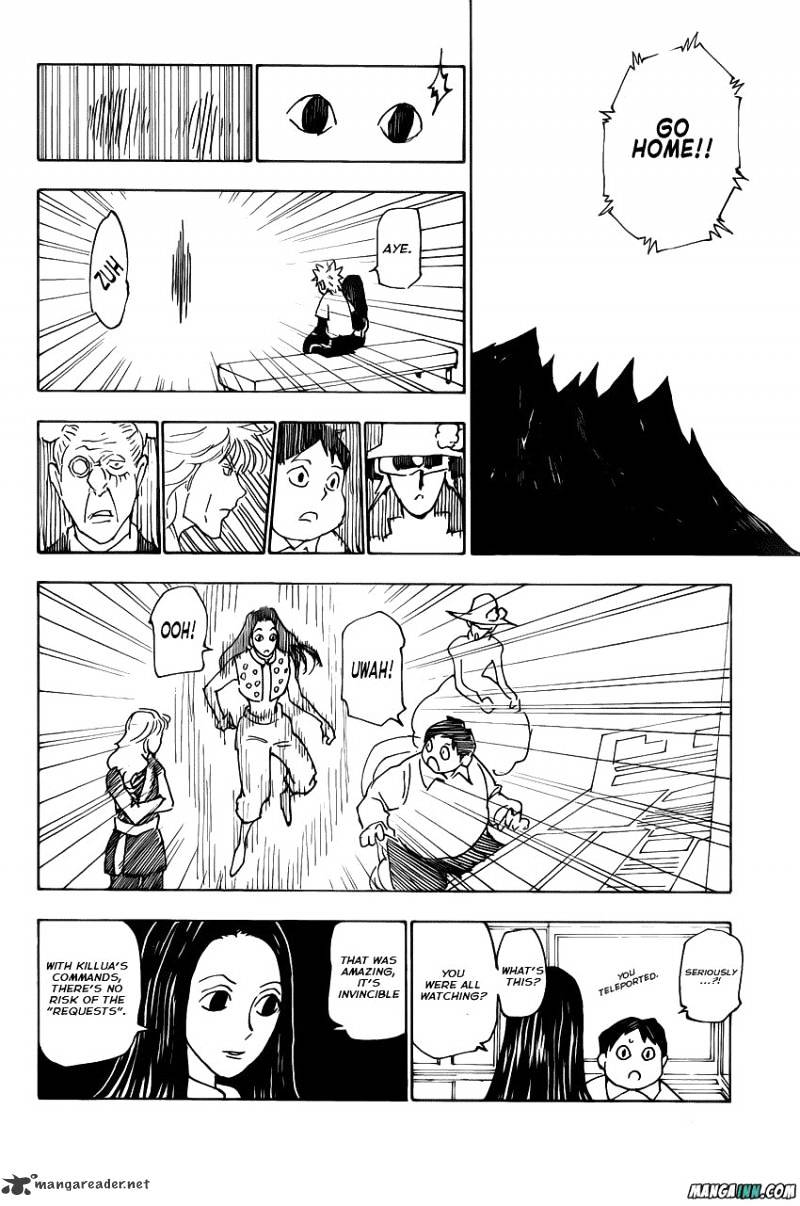 Page 8 of Chapter 336