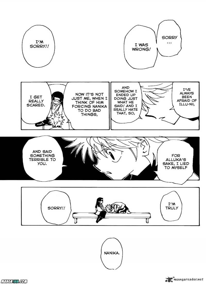 Page 17 of Chapter 336