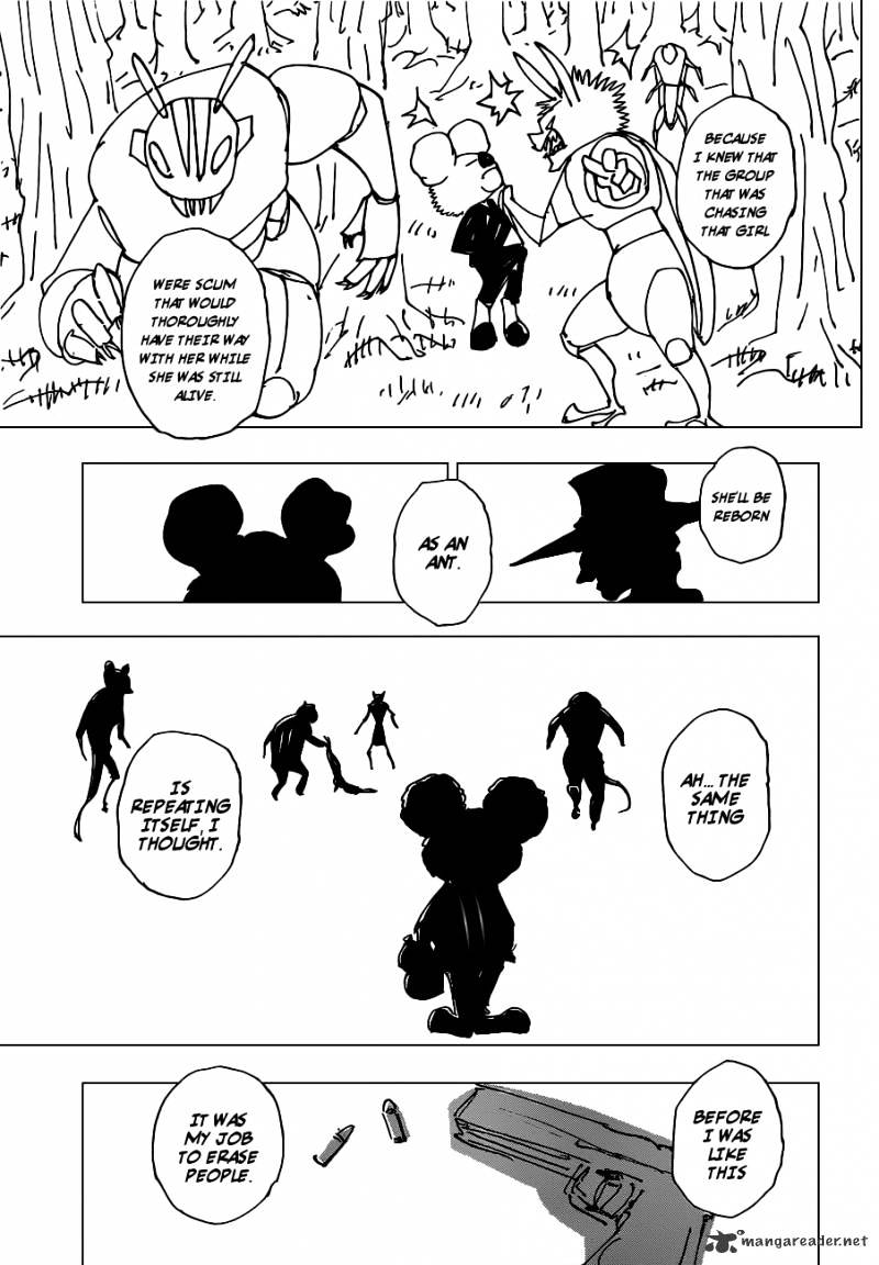 Page 4 of Chapter 337