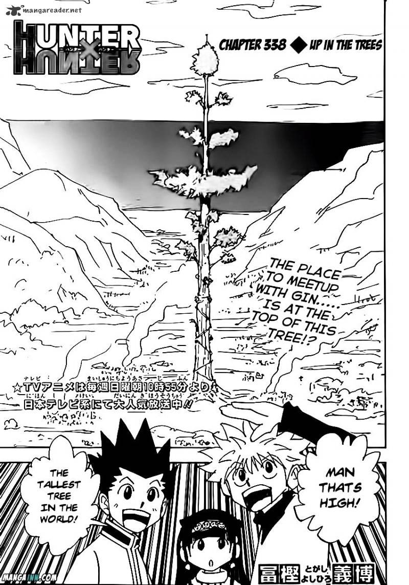 Page 1 of Chapter 338