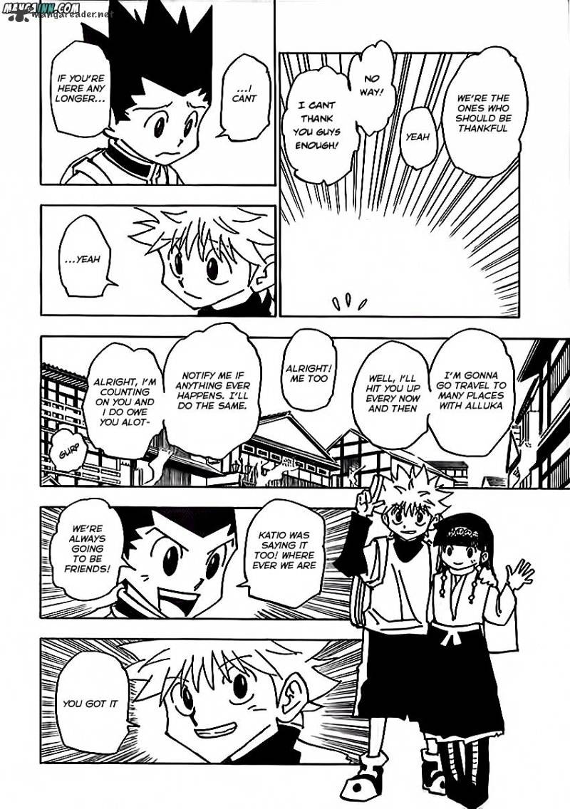Page 4 of Chapter 338