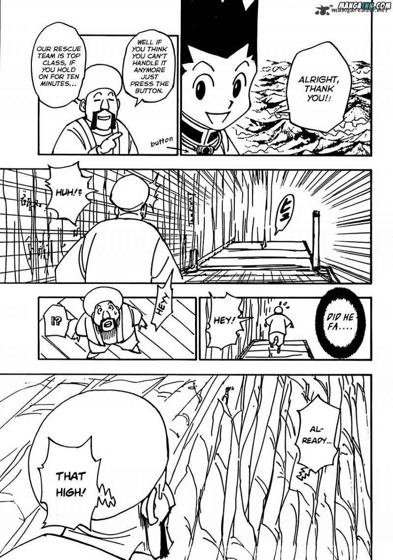 Page 7 of Chapter 338