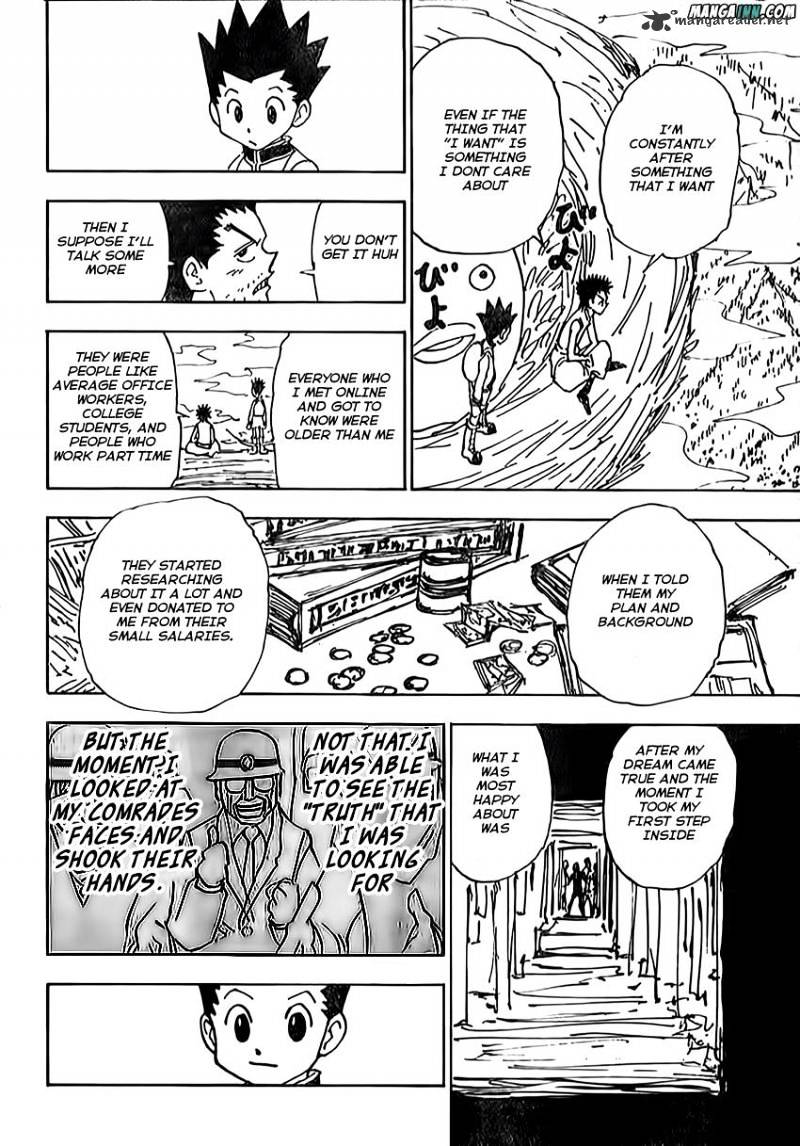 Page 13 of Chapter 338