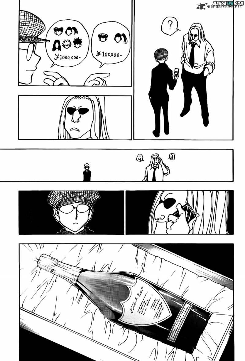 Page 5 of Chapter 339