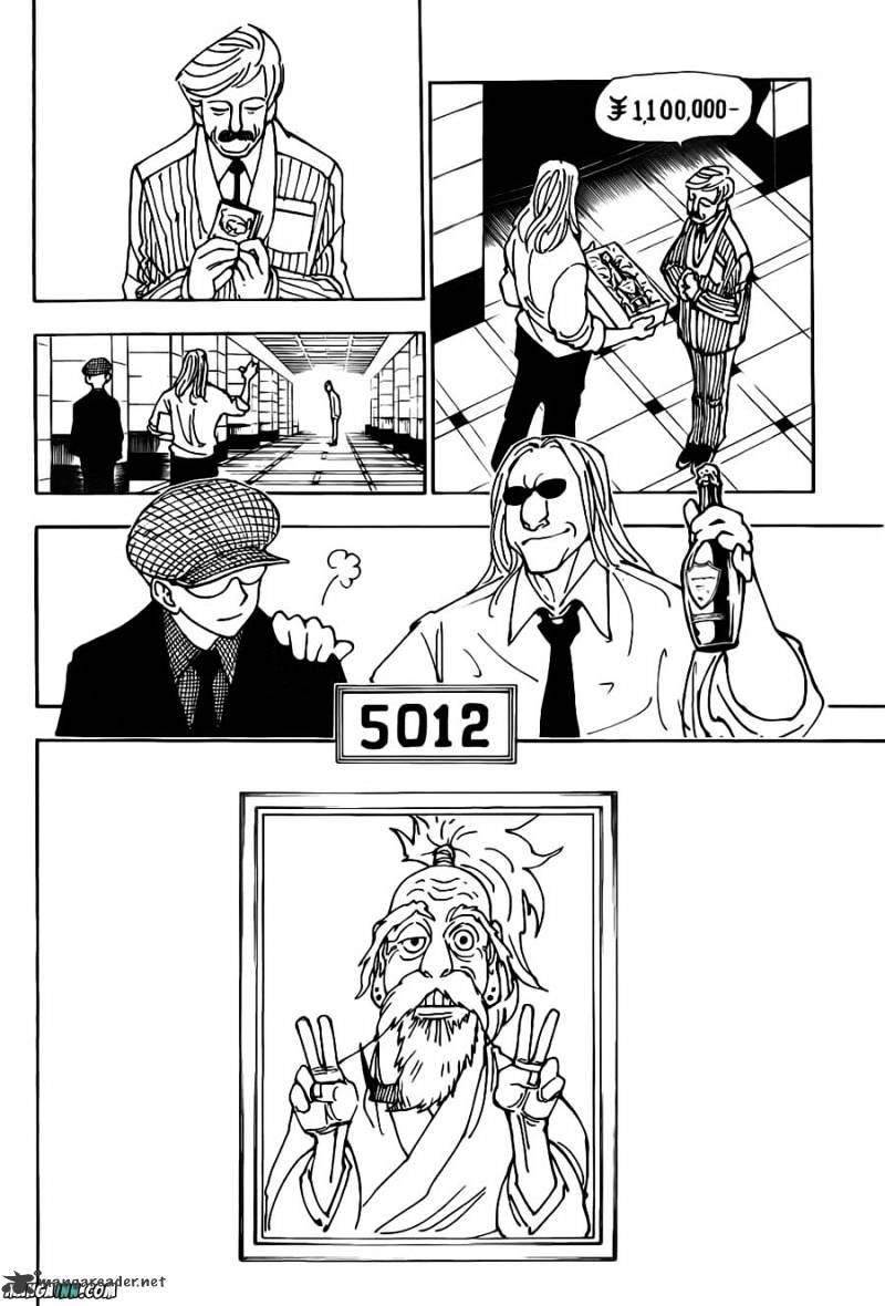 Page 6 of Chapter 339