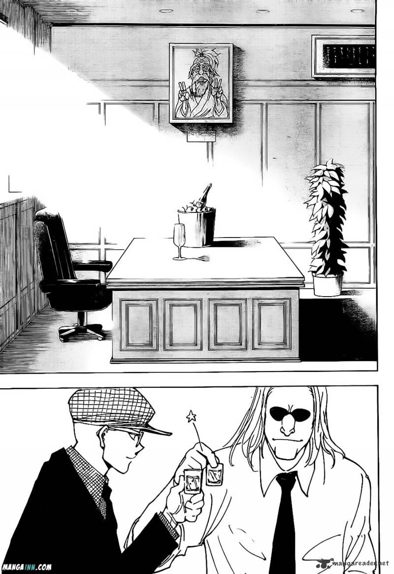 Page 7 of Chapter 339