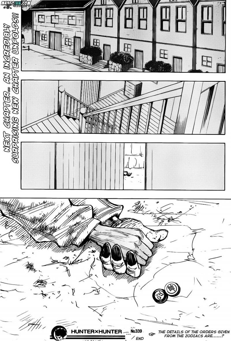 Page 17 of Chapter 339