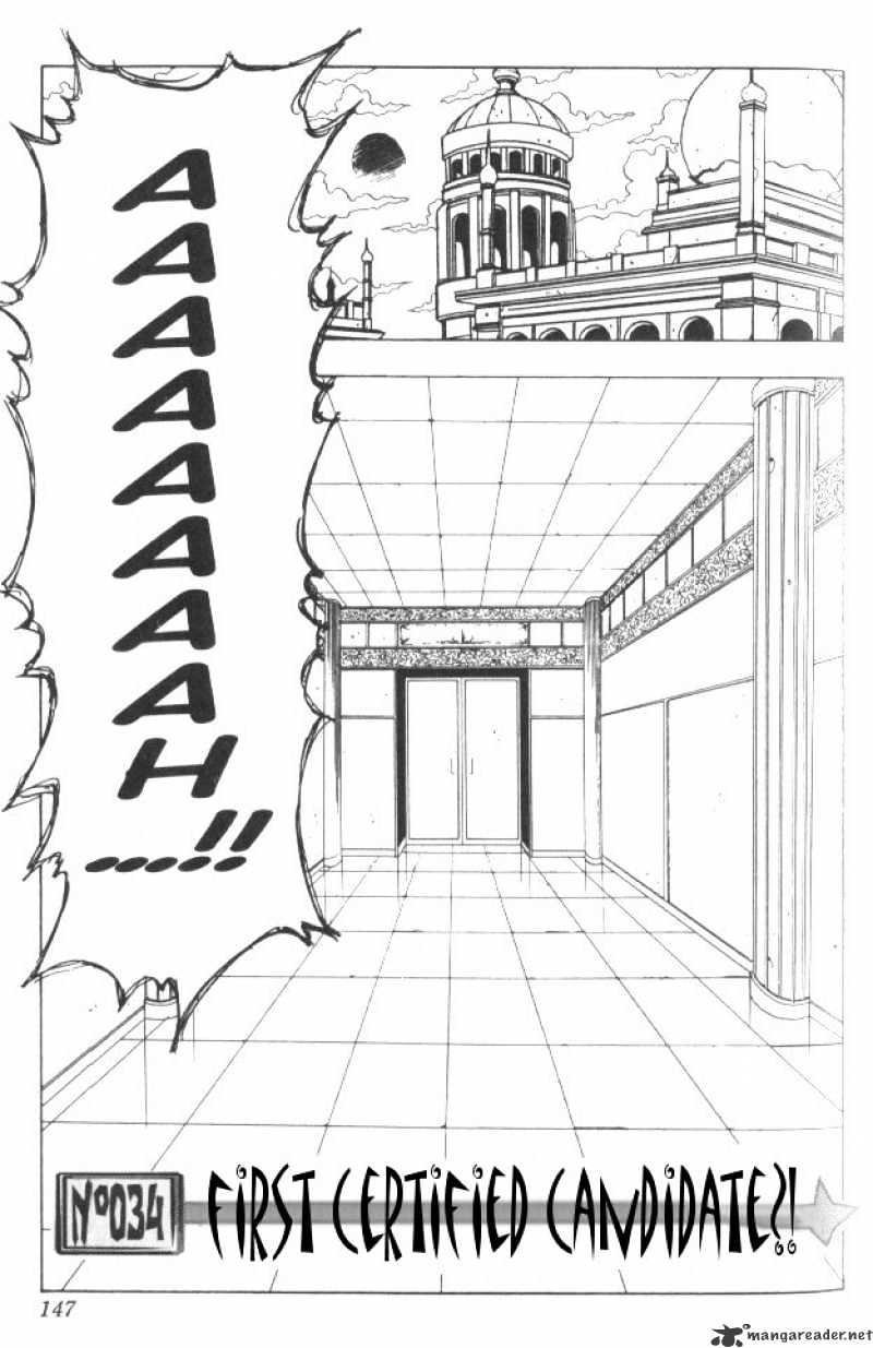 Page 2 of Chapter 34