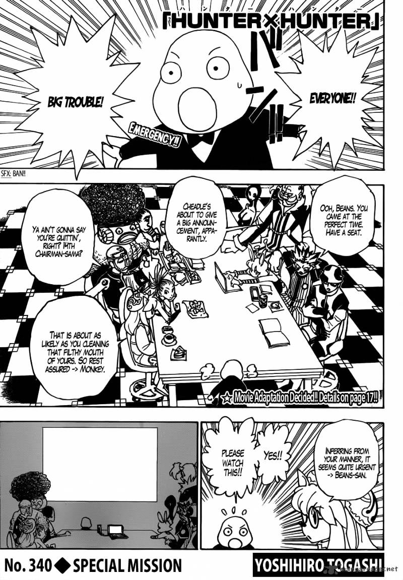Page 2 of Chapter 340