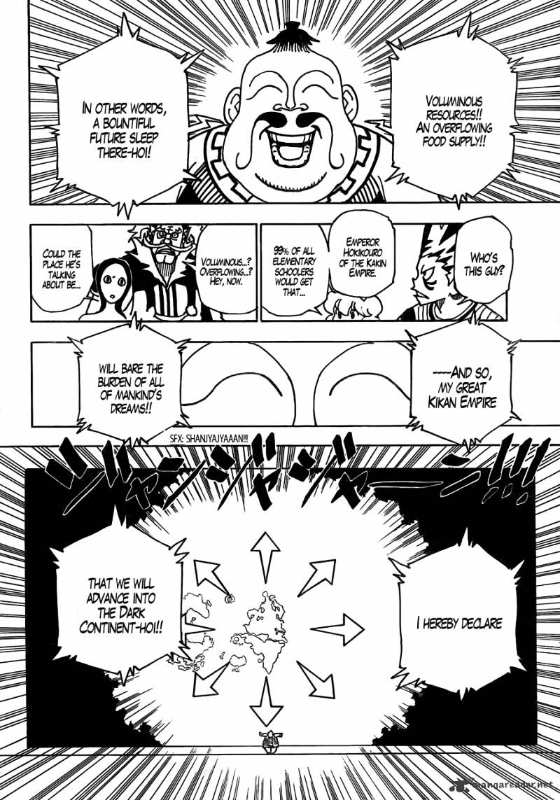 Page 3 of Chapter 340