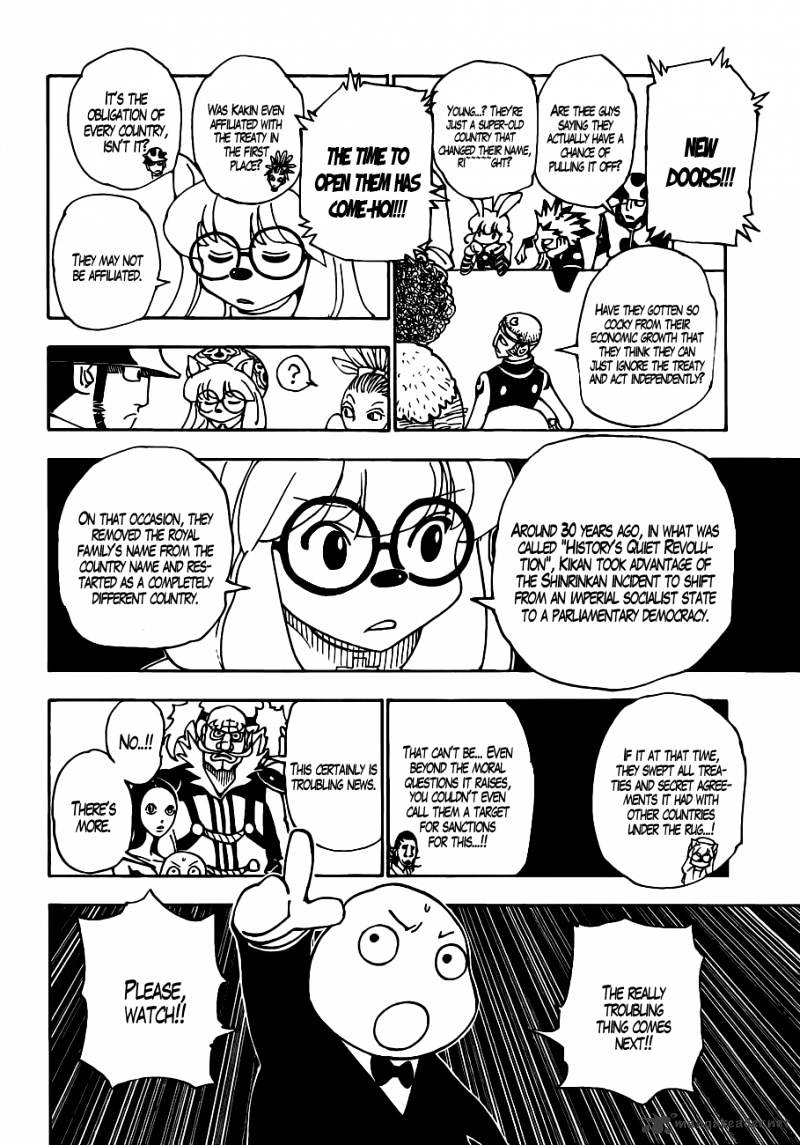 Page 5 of Chapter 340