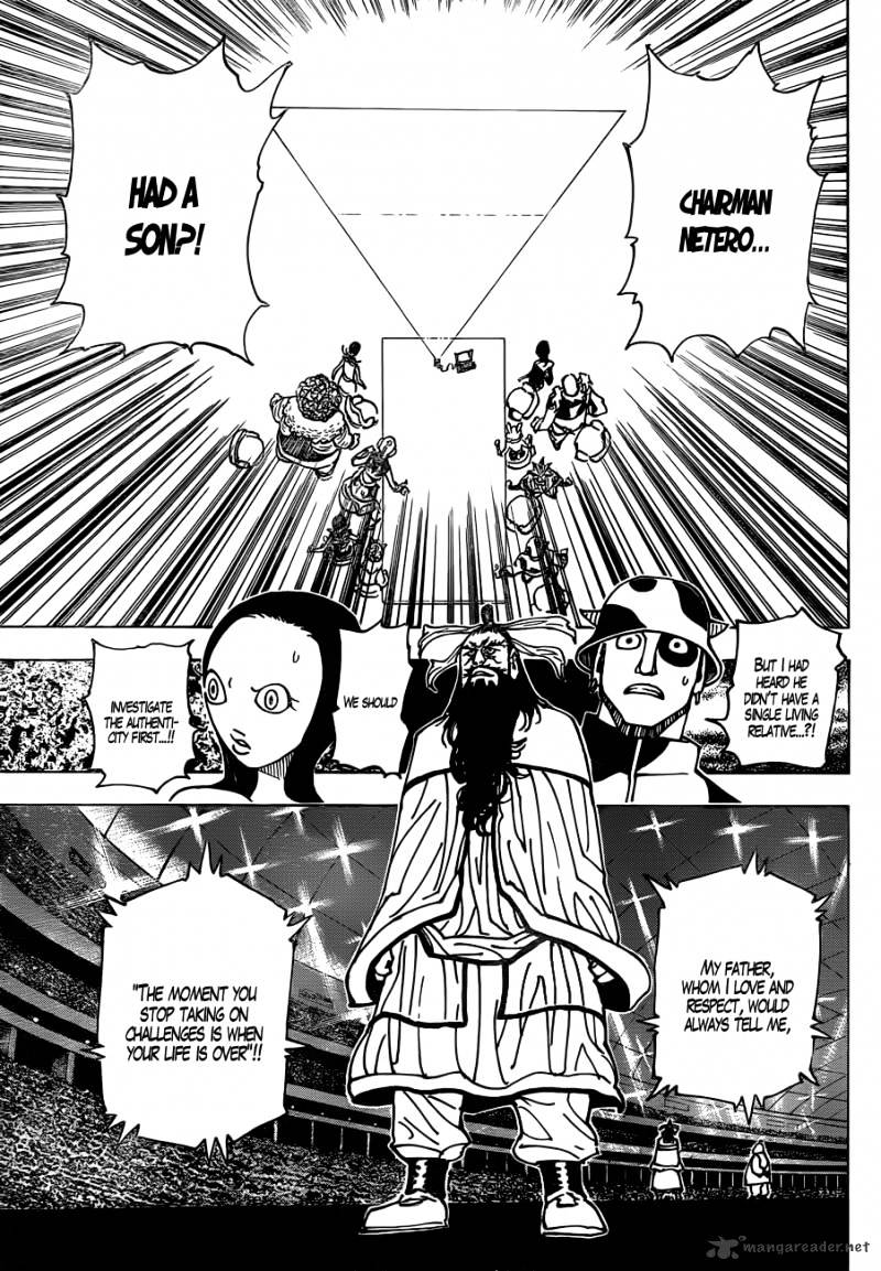 Page 8 of Chapter 340