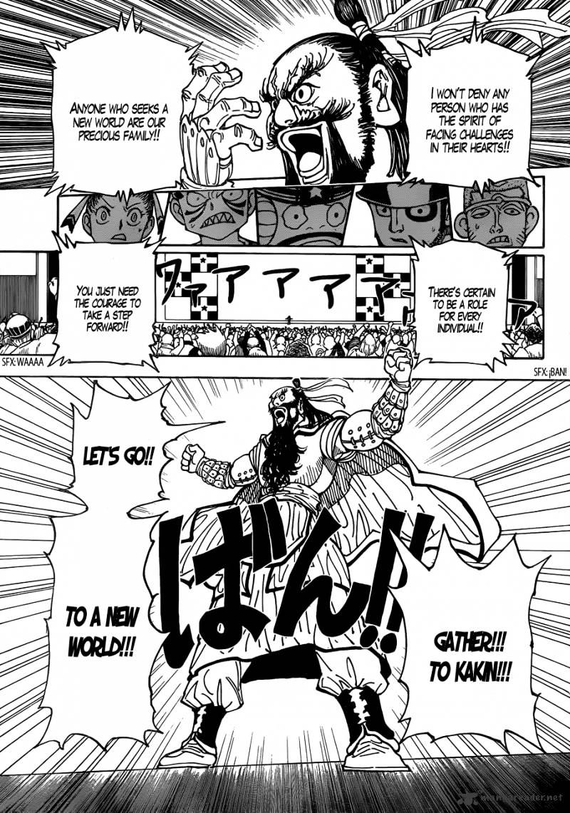 Page 10 of Chapter 340