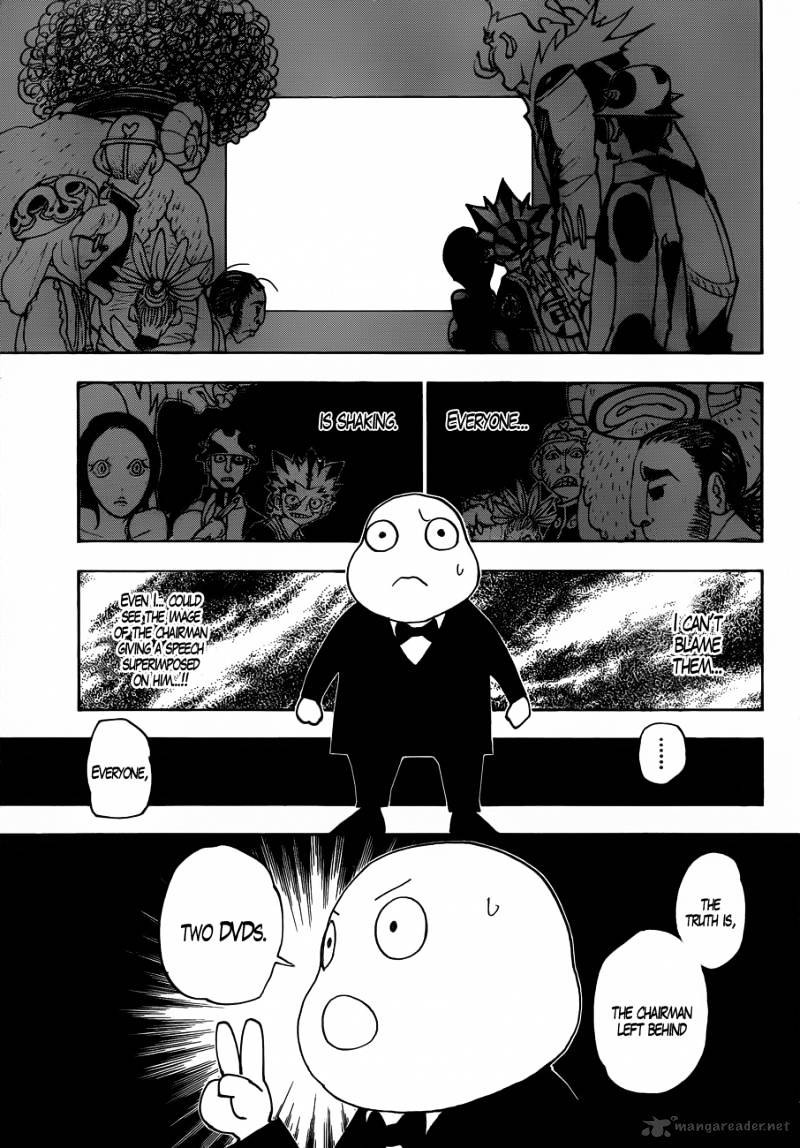 Page 12 of Chapter 340