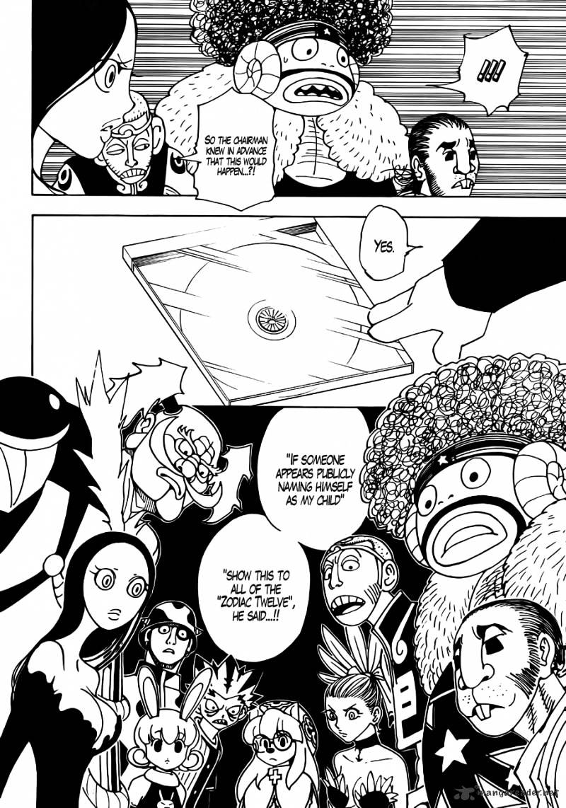 Page 13 of Chapter 340
