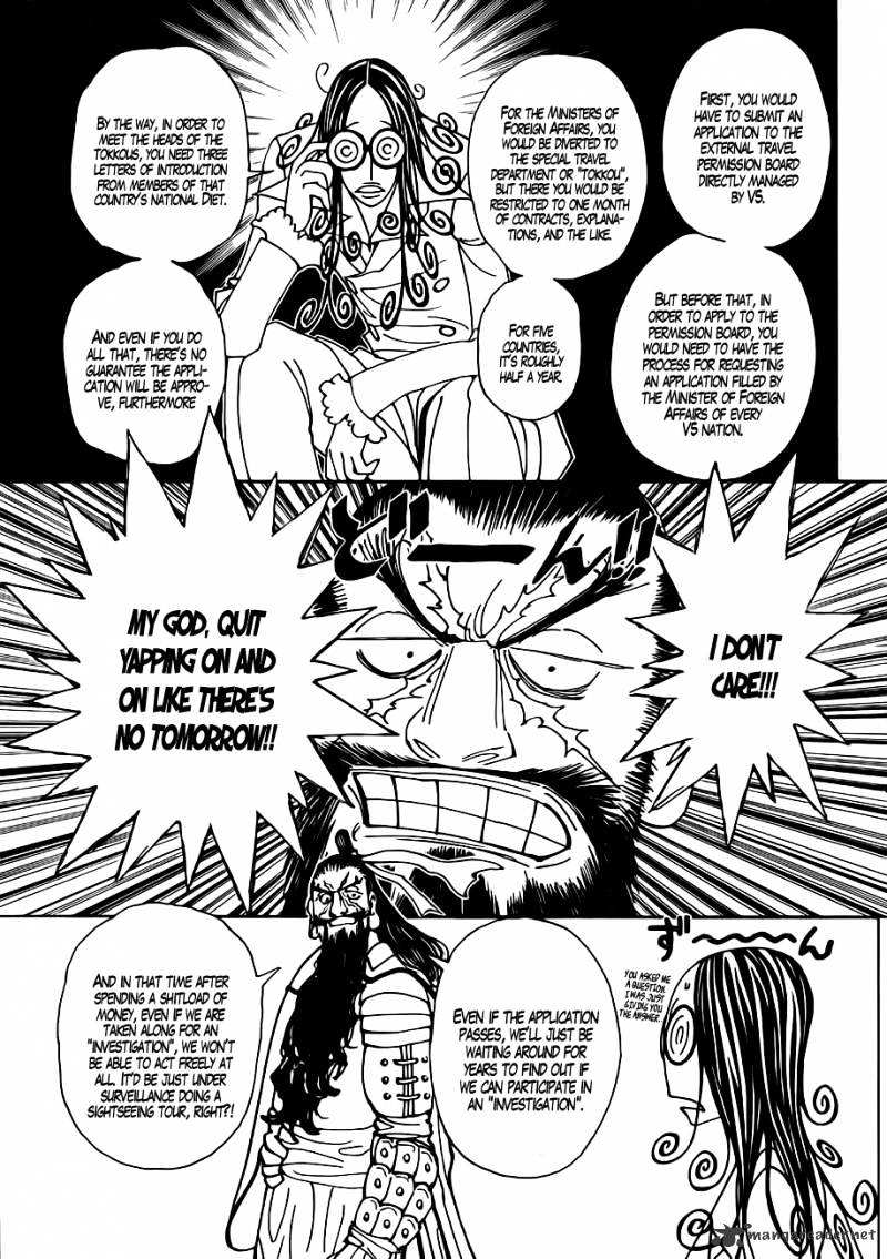 Page 16 of Chapter 340