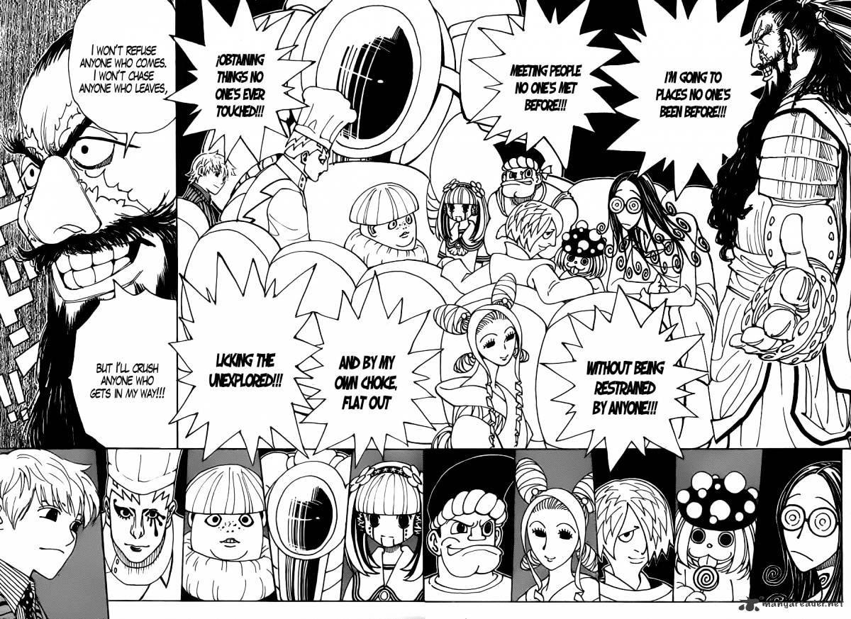 Page 17 of Chapter 340