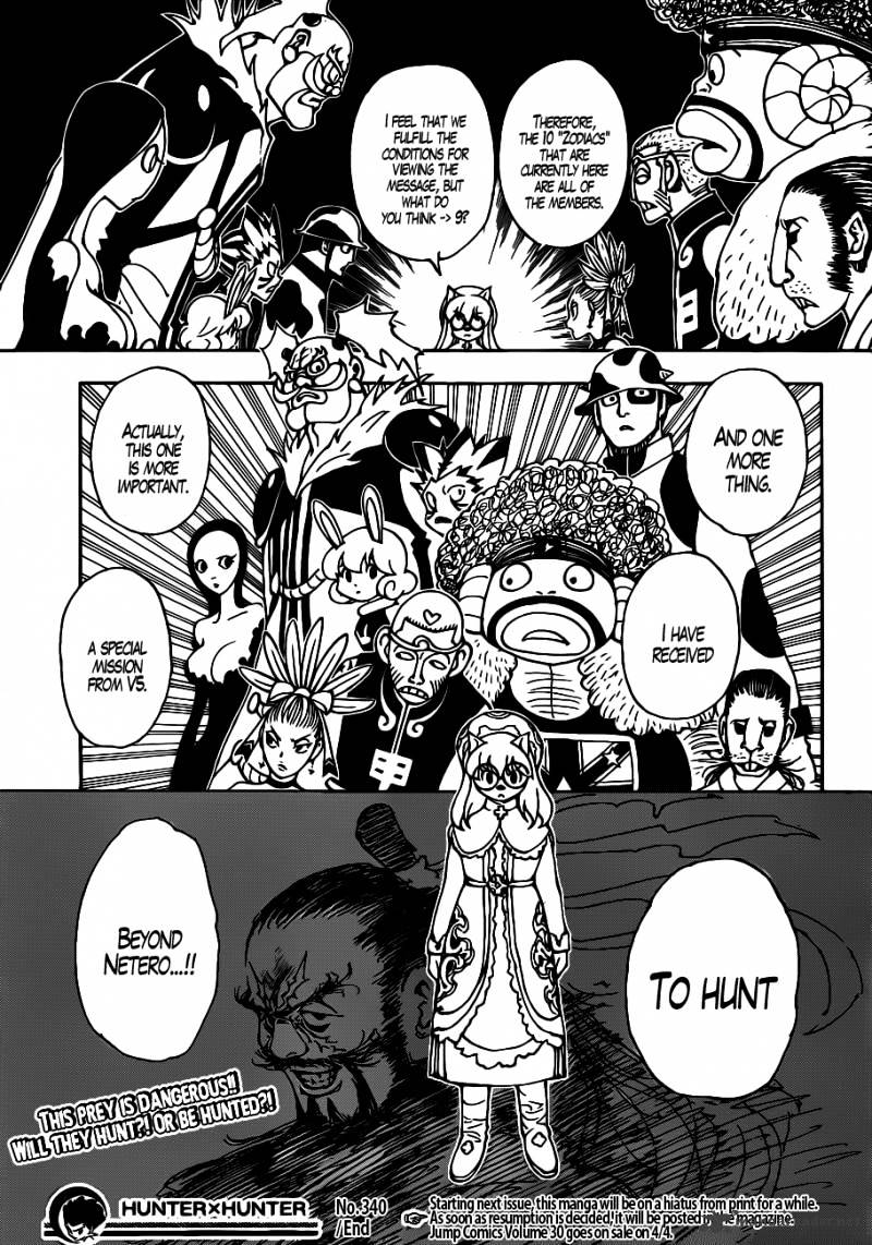 Page 19 of Chapter 340