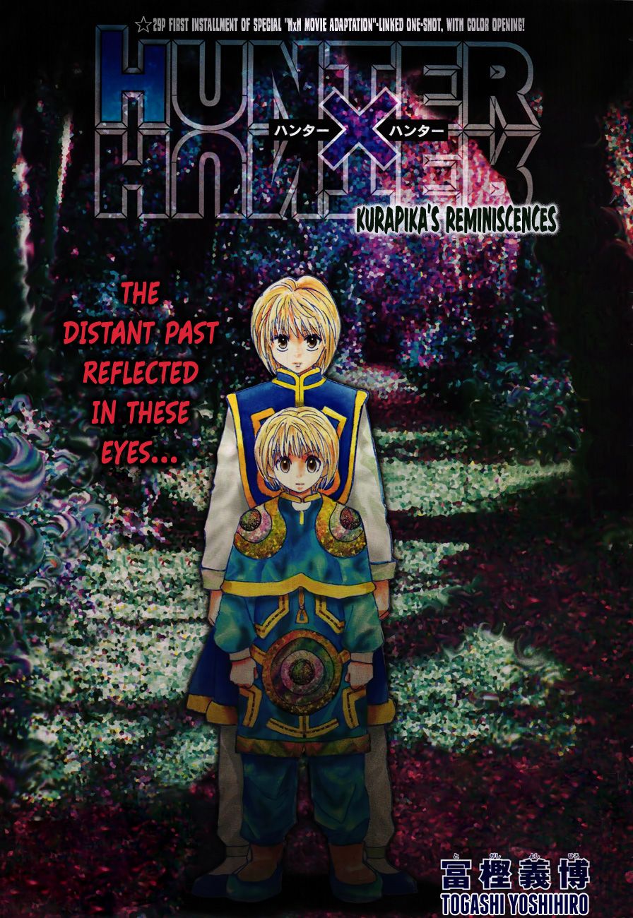Page 3 of Chapter 340.5